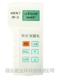 供应连云港  GPS土地面积测亩仪|